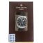 パテックフィリップ アクアノート 自動巻き ブラック 文字盤 ステンレス メンズ 腕時計 5164A-001 画像 1