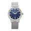 ハミルトン アメリカンクラシック自動巻き ブルー 文字盤 ステンレス メンズ 腕時計 H38425140 画像 1