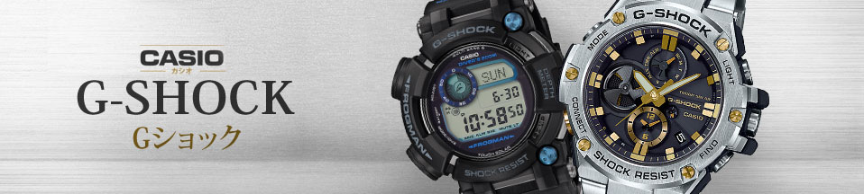 カシオ G ショック(CASIO G-Shock) 新品・中古時計通販 - The Watch ...