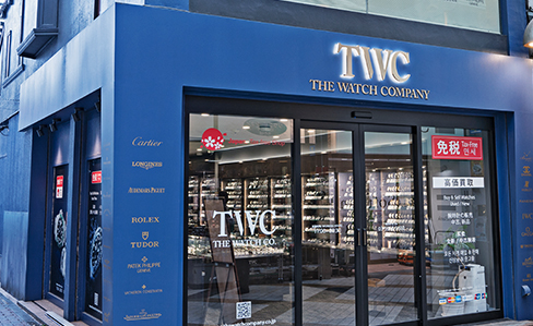 twc_shop_pic1